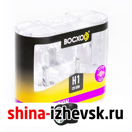 Лампа галогеновая BocxoD — H1-55 Вт, 2 шт. в Ижевске